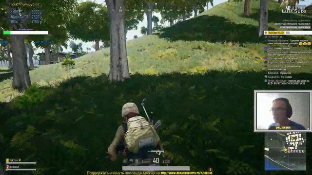 【PUBG】Шпили-Вили в ТОП ходили! смотреть онлайн