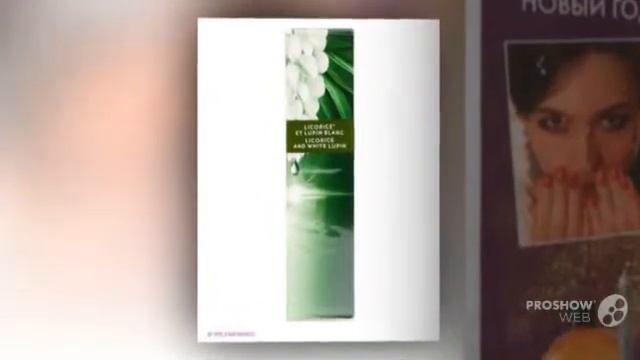 Ив Роше-косметика по уходу за лицом и телом,духи ив роше эвиденс смотреть онлайн