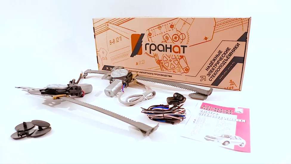 Электрические стеклоподъемники ГРАНАТ для LADA Priora в передние двери. Обзор комплекта смотреть онлайн