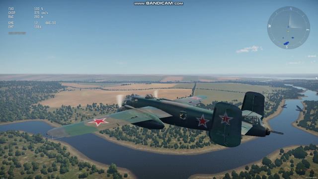 Летаю на фронтовом бомбардировщике B-25J-30 смотреть онлайн