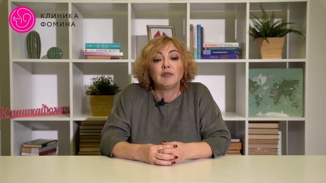 Можно ли избавиться от синдрома поликистозных яичников? смотреть онлайн