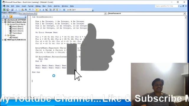 VBA Code to Unlock a Locked Excel Sheet смотреть онлайн