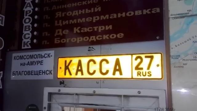 Смотрите и решайте сами. смотреть онлайн