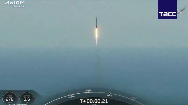 Компания SpaceX осуществила запуск ракеты-носителя с кораблем Crew Dragon смотреть онлайн