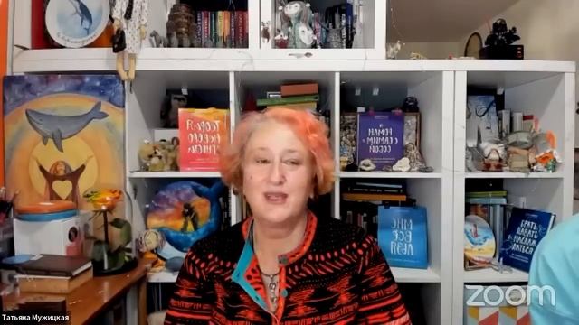 Отвечаю на ваши вопросы на языке НЛП смотреть онлайн