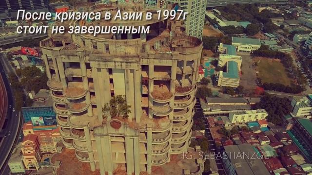 Небоскреб призрак в Бангкоке - Sathorn Unique Ghost Tower / Bangkok смотреть онлайн
