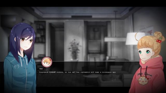 Tokyo Dark Прохождение на русском #3 ► Прохождение Tokyo Dark на русском смотреть онлайн