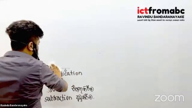 Python Programming - 2023 AL ICT | Python Sinhala Day 2 | Ravindu Bandaranayake смотреть онлайн