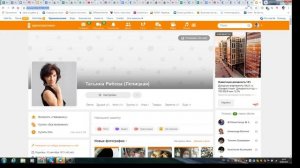 Как скопировать ссылку на свой профиль в ОК