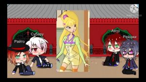 реакция дьявольских возлюбленных на Винкс