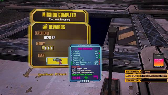 Borderlands 2 - Хомяк и Лиса ищут Хранилище! смотреть онлайн