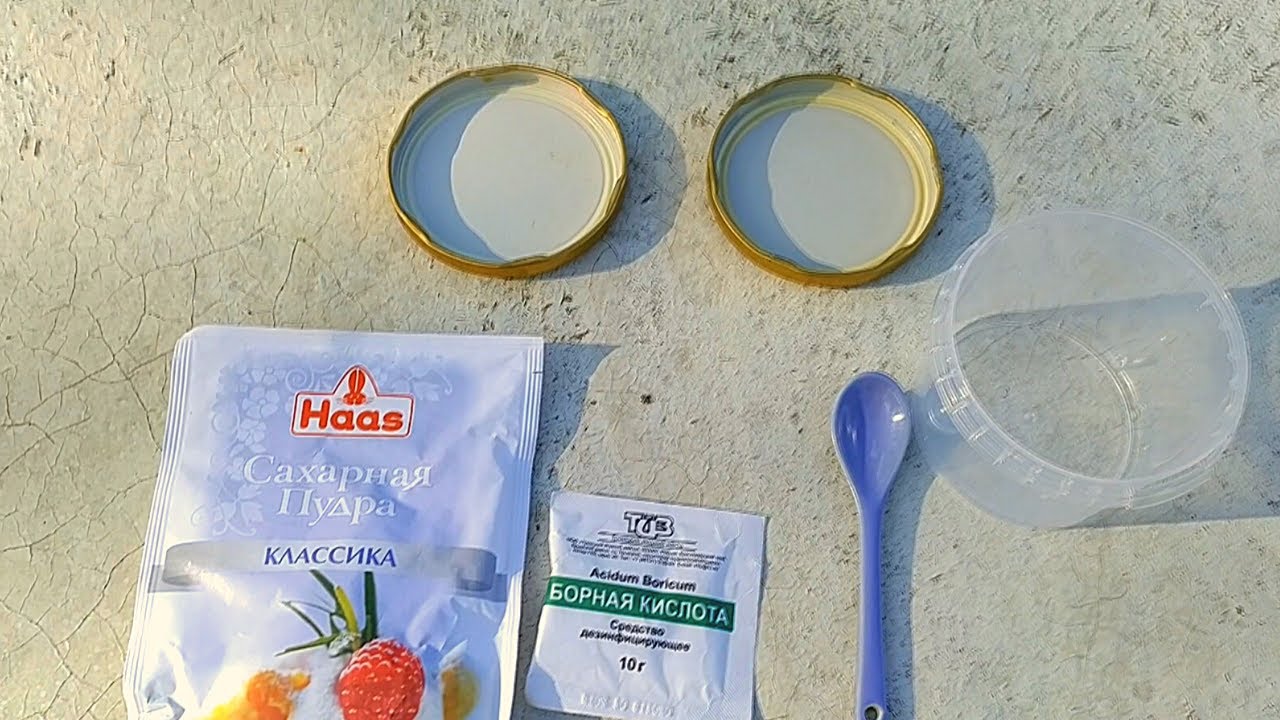 КАК ИЗБАВИТЬСЯ ОТ МУРАВЬЕВ. НАРОДНЫЙ МЕТОД. смотреть онлайн