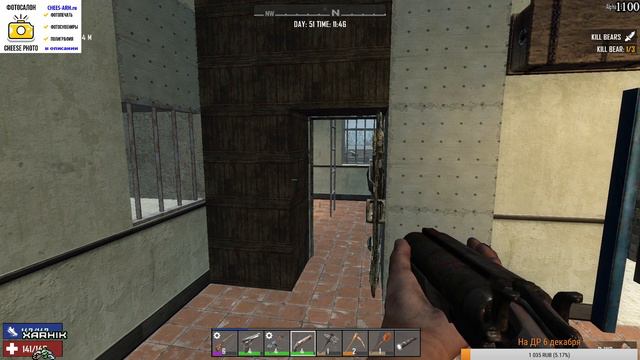 PlayerUnknown’s Battlegrounds Lite \ 7 Days to Die \ Rust ► Отметим ДР вместе) смотреть онлайн