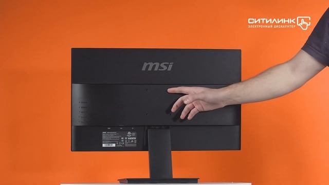 Обзор монитора MSI Pro MP241 23.8" | Ситилинк смотреть онлайн