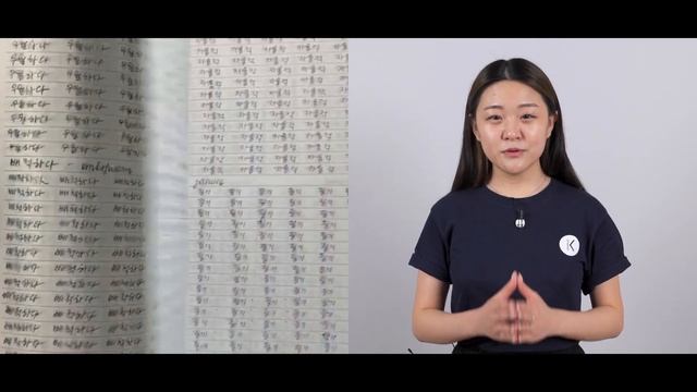 Как выучить корейский язык с НУЛЯ до РАЗГОВОРНОГО. Как я учу корейский язык? | Korean Simple смотреть онлайн