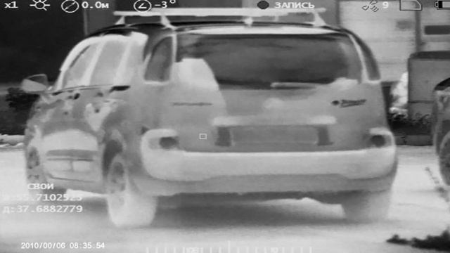 KATRAN-4 thermal vision reconnaissance device смотреть онлайн