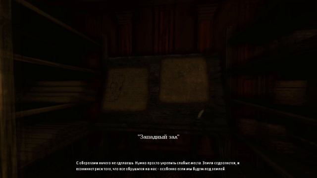 Прохождение Amnesia The Dark Descent | Архивы #2 смотреть онлайн