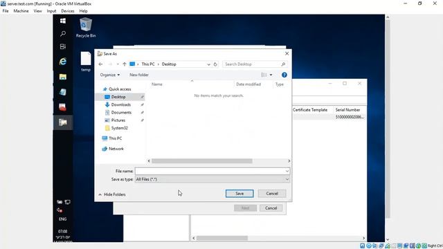 RDP error - "The identity of the remote computer cannot be verified. Do you want to connect anyway" смотреть онлайн