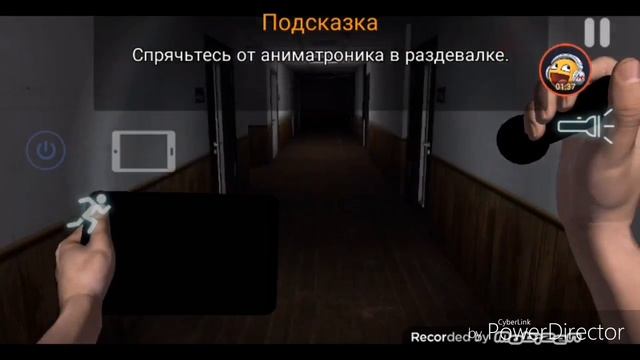 БАГ В CASE:Animatronics смотреть онлайн