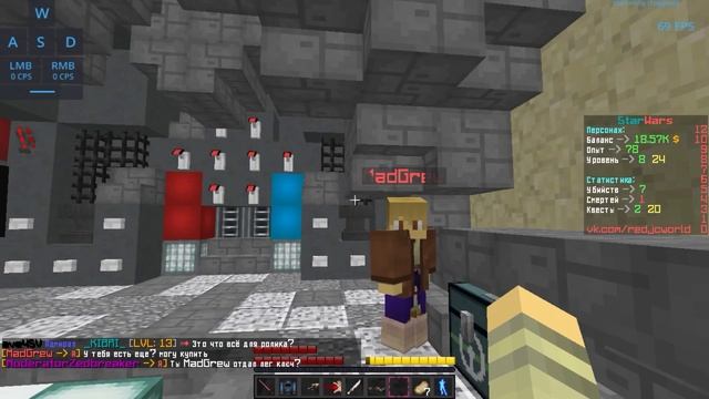 ОТКРЫЛ ОЧЕНЬ МНОГО КЕЙСОВ!! - ДЖЕДИКРАФТ(JEDICARFT MINECRAFT) смотреть онлайн