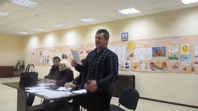 г. Новокуйбышевск. 