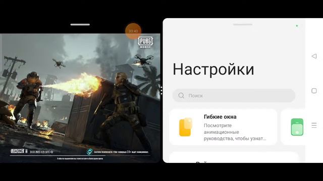 с 0 до фул 6 в Метро рояль!!! METRO ROYAL!!! смотреть онлайн