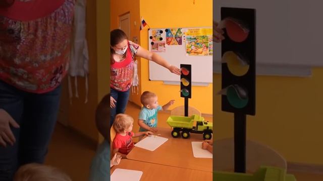 День ПДД в группе раннего возраста ? смотреть онлайн