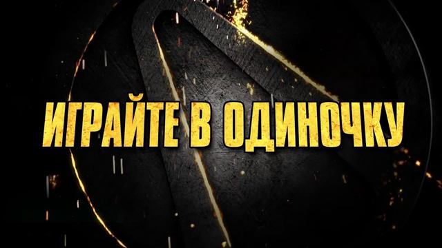 Borderlands: The Handsome Collection - официальный трейлер смотреть онлайн
