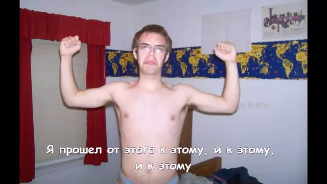 BRO90X (p90X Parody) Rus смотреть онлайн