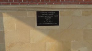 путешествия по миру - Ленкорань