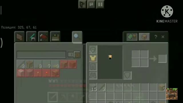 Майнкрафт хардкор но все мобы злые #1 смотреть онлайн