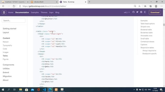 EP03.Product type mange смотреть онлайн