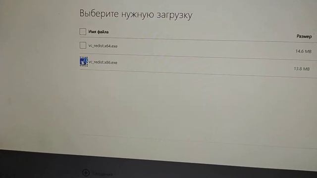 Не устанавливается Origin, ошибка msvcp140.dll смотреть онлайн