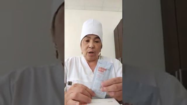 2 декабря 2023 г. смотреть онлайн