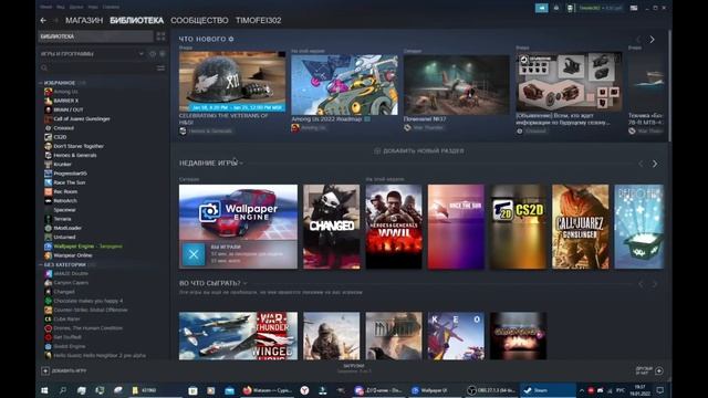 Обход ограничения по конвертированию обоев некоторых из Steam Workshop | Wallpaper Engine смотреть онлайн