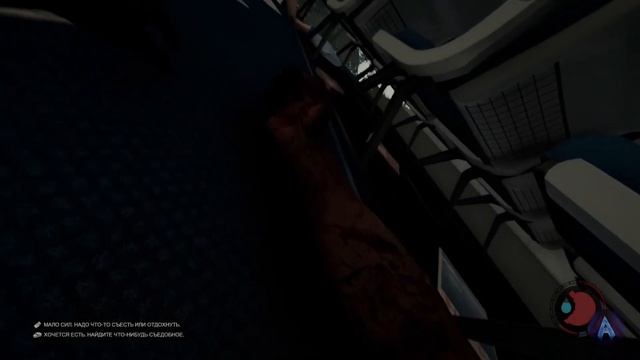 Как играть с другом по сети в The Forest через Steam смотреть онлайн