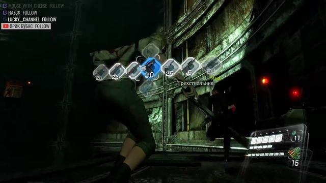Resident Evil 6 - Джейк и Шерри "Совместное прохождение" #10 смотреть онлайн