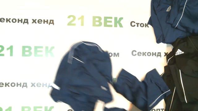 #7905 ADIDAS Герман. спортивные костюмы сток (цена за комплект) ADSPK цена 3400 руб/10 ком/34000 ру смотреть онлайн