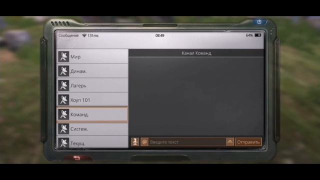 Обзор игры LifeAfter, море зомби и эпика! смотреть онлайн