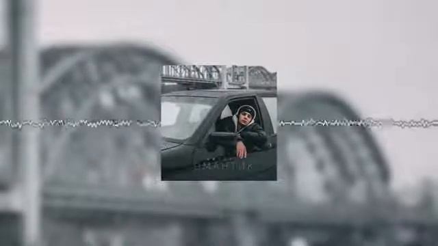 Xassa-РОМАНТИК ПЕСНЯ 2022