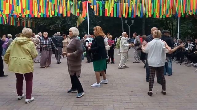 4 сентября 2022 г. смотреть онлайн
