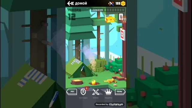 УРА 3 комбо Flippy Knife смотреть онлайн