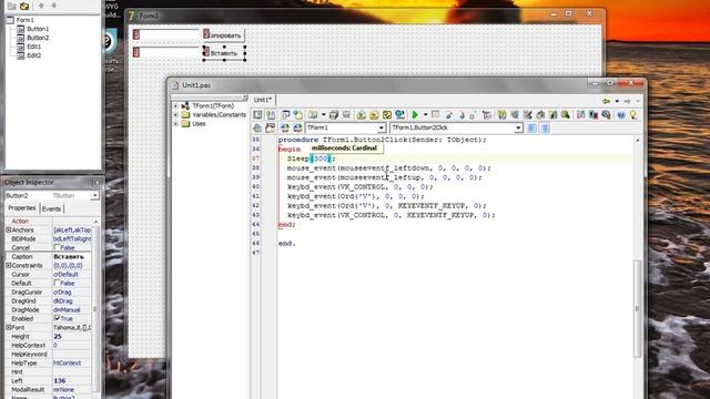 Работа с буфером обмена Делфи