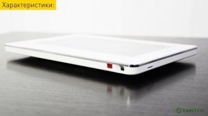 TANTOS STARK видеодомофон обзор