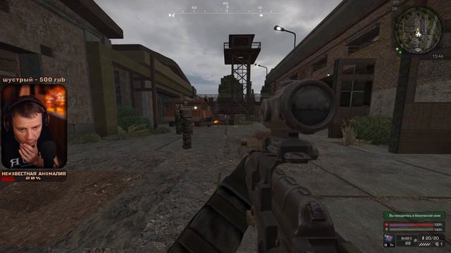 STALCRAFT Ночные байки смотреть онлайн