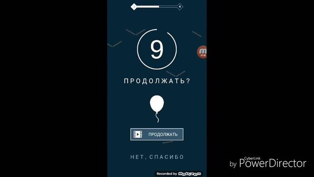 Играем в Rise Up.Ета СЛОЖНА!!! смотреть онлайн