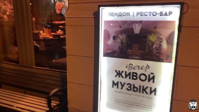 VLOG 111. Роскошный вечер в Санкт-Петербурге! Мариинский театр и киностудия "Лендок" смотреть онлайн