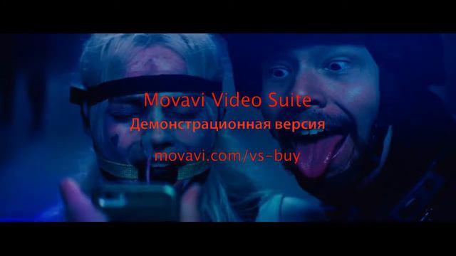 харли квин и джокер-вот и переплакала смотреть онлайн