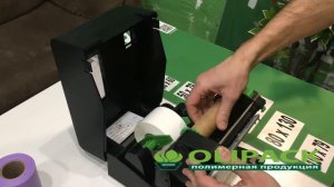 Смена Бирки петельки на самоклеющуюся этикетку на принтере TSC TE 200