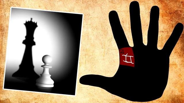 КВАДРАТ на руках / хиромантия / Кладезь Хиромантии смотреть онлайн